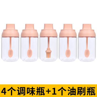 玻璃调料瓶 防潮调味罐盐罐子厨房密封调料盒调味料瓶家用组合装 敬平 4个调味瓶+1个油刷瓶