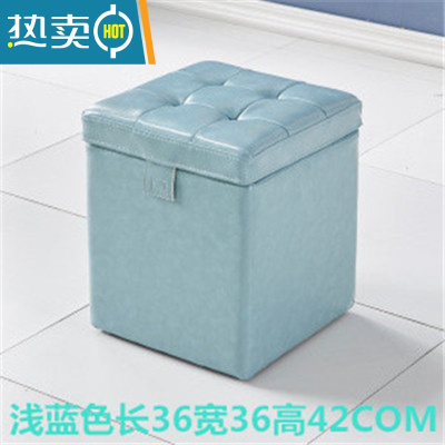 敬平储物凳换鞋皮凳子家用轻奢简约现代客厅门口沙发茶几收纳凳子