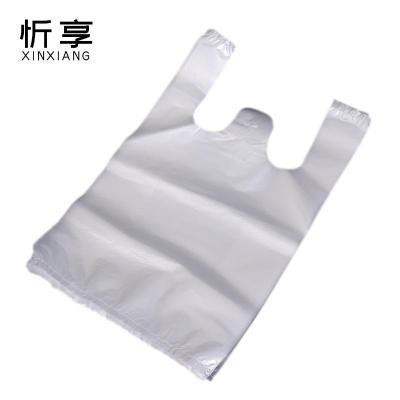 忻享 加厚白色透明塑料袋28*48cm 100个/包