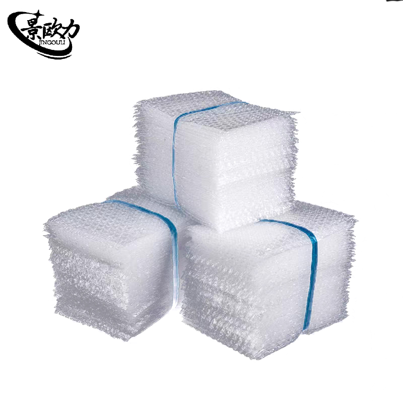 景欧力 气泡包装袋 JOL-H7995 捆