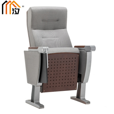 汐礼堂椅灰色把