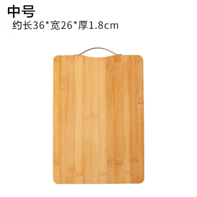 敬平(JING PING)家用厨房案板水果切菜板迷你粘板小号实木双面切板剁肉砧板 加厚中号.
