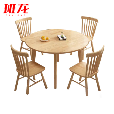 班龙桌子0.8m+4椅原木色套