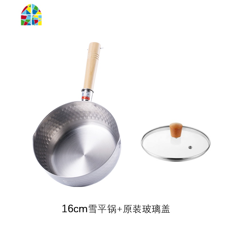 雪平锅小奶锅家用煮奶电磁炉婴儿宝宝辅食锅不粘汤哺食 FENGHOU 20cm雪平锅