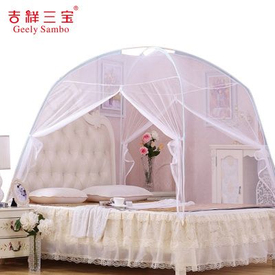 吉祥三宝蒙古包拉链圆顶蚊帐(白)1.8米蒙古包蚊帐