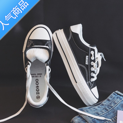 SUNTEK夏季白色厚底帆布鞋女款2023新款夏款百搭小白鞋子球鞋板鞋配裙子