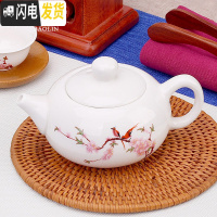 三维工匠泡茶壶水壶单壶冲茶壶紫砂壶功夫茶具小套装家用陶瓷玻璃中式 茶壶-功夫-水点桃花