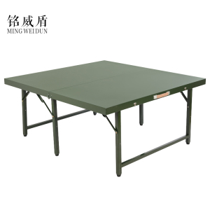 铭威盾1米户外餐桌折叠桌