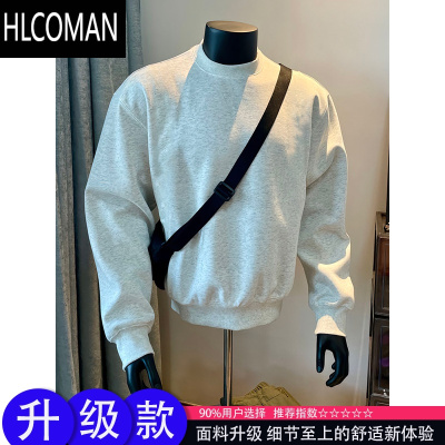 HLCOMAN花灰色美式圆领卫衣男款小领口硬挺长袖t恤高级感打底衫