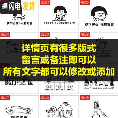 三维工匠存钱罐不可取只进不出大容量儿童大人家用网红创意储蓄箱大号女生 留言备注刻其他板式(小号)实木储蓄罐