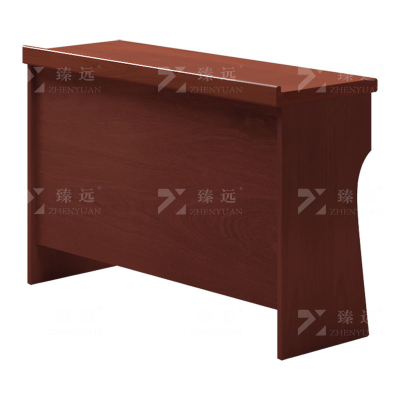 臻远ZY-CTZ-1培训桌木质贴皮油漆会议桌长条桌听讲桌操作台1.2米