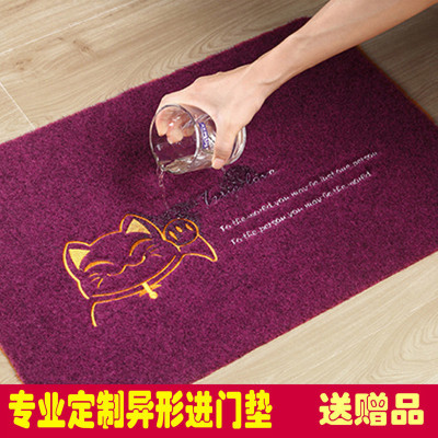 美帮汇地垫红色地毯垫垫式吸尘厅家用可裁剪现代简约防滑垫子