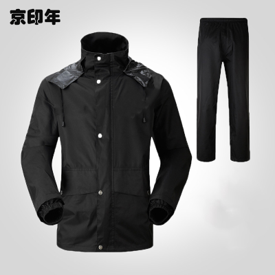 京印年 JYN-22 均码雨衣(计价单位:双)黑色 防雨 防风 透气 防水