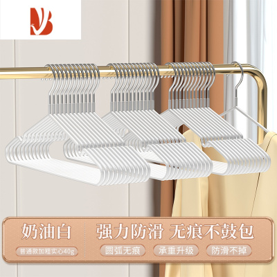 三维工匠加粗衣架家用挂衣100个学生宿舍用防滑防肩角衣服晾衣撑架子