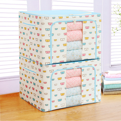 壹志加厚牛津布收纳箱衣物玩具储物箱居家用衣柜整理箱可折叠带视钢带提手架耐用不变形大号布艺杂物箱搬家用箱子