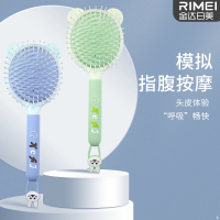 金达日美气垫梳头按摩高颜值造型梳子蓬发卡通气囊梳子N8169