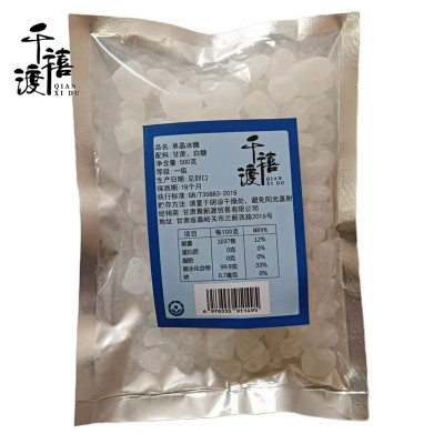 千禧渡 单晶冰糖 BT-05 500克 袋