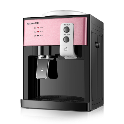 古达家用饮水机台式饮水机制热制冷冰温热办公开水机烧水机_HS-09玫瑰金 温热款热水常温水 HS-05