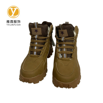 雅霖服 国标防刺穿防静电羊毛鞋YLF3516-B5 双