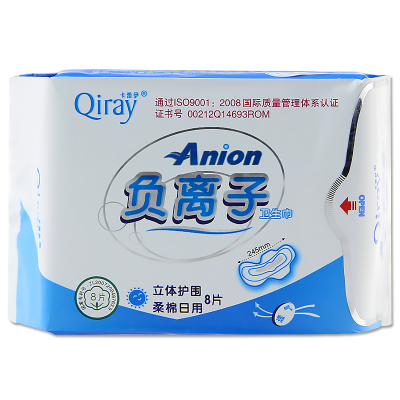 富迪卡蕾伊日用卫生巾8片/包 无荧光剂