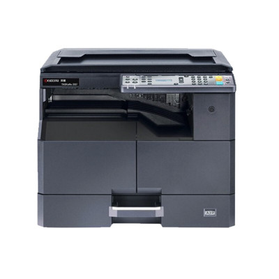 京瓷 (Kyocera) TASKalfa 2021 A3激光黑白多功能数码复合机 网络打印复印扫描 主机+输稿器