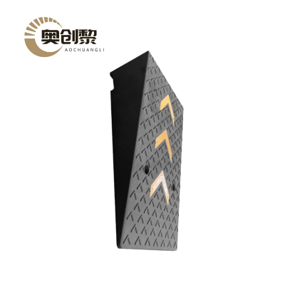 奥创黎 三角垫 20cm 个