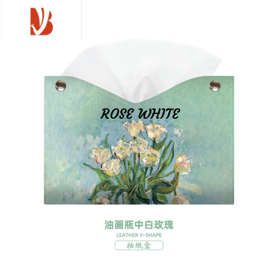 三维工匠nice黄花创意抽纸盒皮质纸巾盒可爱设计感防水家居办公室客厅收纳 油画瓶中白玫瑰