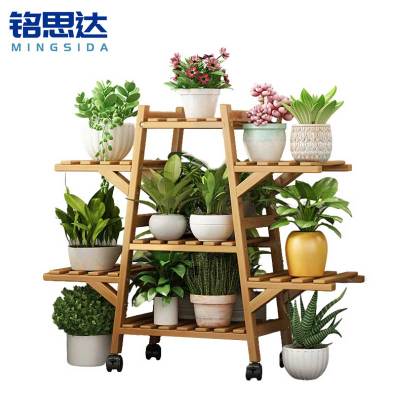 铭思达花架7层带轮个