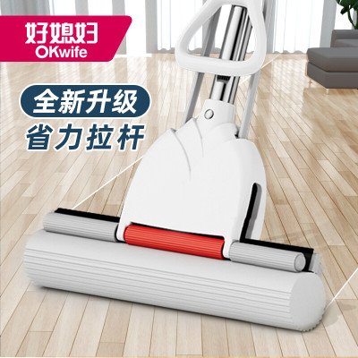 好媳妇胶棉拖把 27cm奶油风双排胶棉拖(1个灰棉)HD-7124