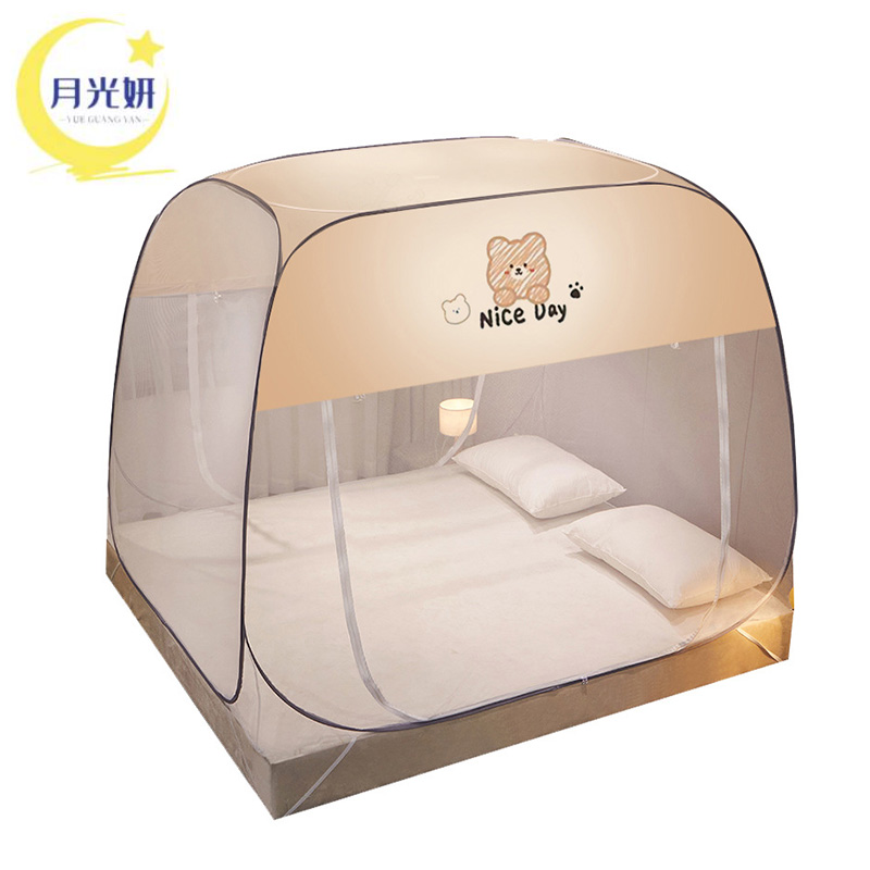 月光妍 蚊帐 1.2*2m 个