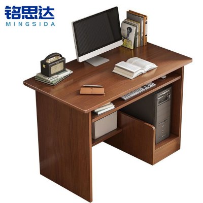 铭思达电脑桌70cm张
