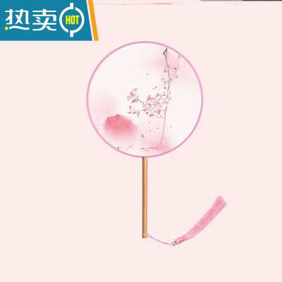 XIANCAI六一儿童节胭脂妆团扇古风扇子中国风舞蹈扇儿童古装汉服古典舞扇 B10-05风拂尽(半透丝制)