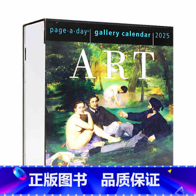 2025年画廊日历 艺术 [正版]2025年画廊日历艺术每天一页 英文原版 Art Page A Day Gallery
