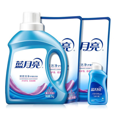 蓝月亮洗衣液8斤组合:薰衣草洁净2kg+袋装1kg×2+80g家用宿舍员工福利