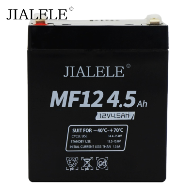 JIALELE 蓄电池 MF12 4.5AH 个