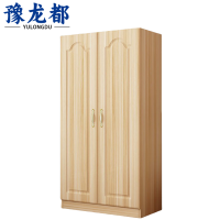 豫龙都衣柜1.8m台