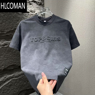 HLCOMAN美式复古2025夏季新款潮流简约字母短袖T恤男士百搭休闲半袖上衣