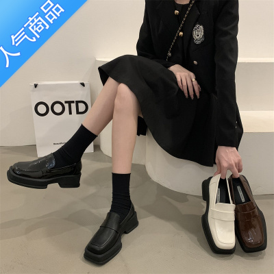 SUNTEK英伦单鞋复古厚底小皮鞋韩版时尚乐福鞋2023春夏季新款黑色女鞋子