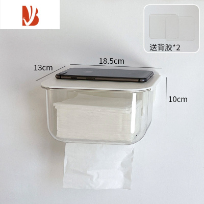 三维工匠透明纸巾盒壁挂式抽纸盒卫生间洗脸巾收纳厕所挂壁纸抽盒卧室挂墙 透明 送背胶