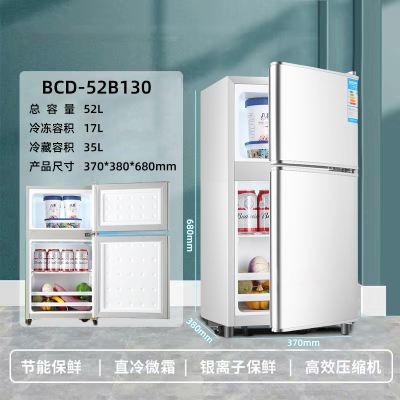 双门小冰箱家用小型租房宿舍时光旧巷冷藏冷冻二人中型电冰箱 [130银色双门]省电款