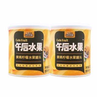 三只松鼠黄桃罐头蜜饯礼盒开罐即食水果罐头休闲小吃黄桃罐头312g*2罐