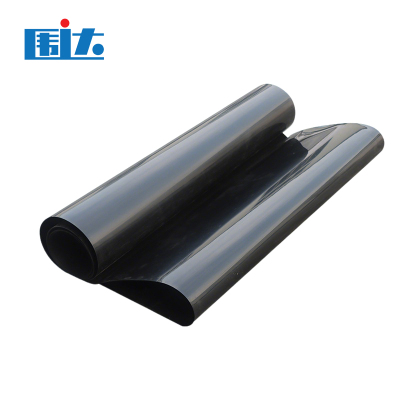 围达 蓄水池防渗膜 2*50m0.2mm厚 卷