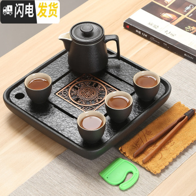 三维工匠乌金石茶盘储水式家用陶瓷盘排水干泡台托盘功夫茶具 四方盘+瓷柄一壶四杯带过滤