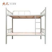 苏宁 质凡 员工宿舍上下铺铁架床 100*200cm 不含安装
