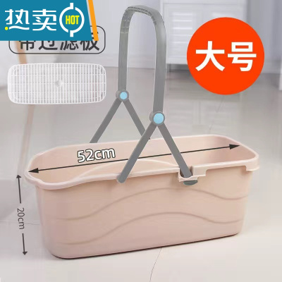 敬平长方形家用塑料水桶洗涮拖布桶拖地墩布桶可排水海绵拖把桶单卖桶 超大号50cm卡其色桶➕过滤板