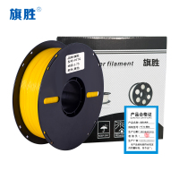 旗胜 色带 3D打印机耗材 PETG 黄色 卷