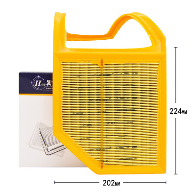 昊之鹰 空气滤清器 适用于五菱宏光1.5宏光S1 1.5宏光V1.5宏光S1.5荣光V1.5力帆乐途1.5空气格空气滤芯