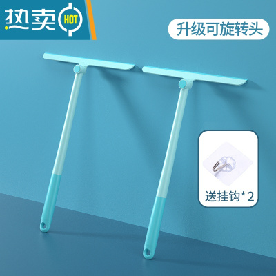敬平阳台挂玻璃清洗器窗户清洁工具大扫除划水器家用卫生间刮擦镜子 [360°旋转款]蓝色*2 送挂钩*2擦玻璃器