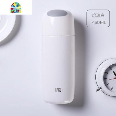 保温杯男女士学生316不锈钢可爱简约ins大容量便携定制水杯子 FENGHOU 珍珠白(升级316不锈钢内胆)