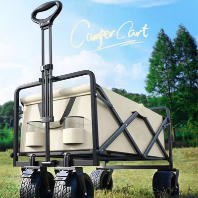 铁斯特 户外折叠车 野餐车 露营车 营地车 10寸加宽坦克轮(备注颜色)TST-LX003